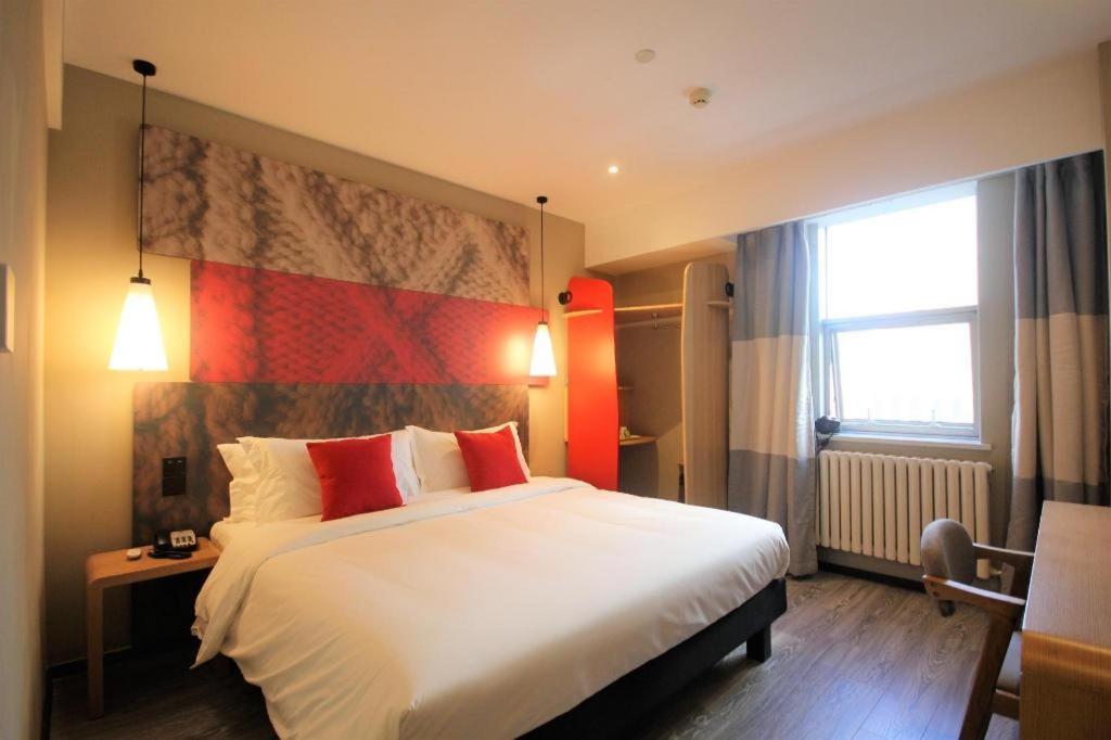 Hotel Ibis Shenyang North Station Zewnętrze zdjęcie