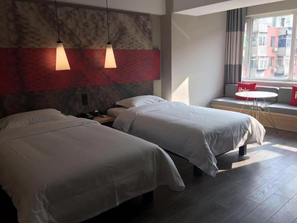 Hotel Ibis Shenyang North Station Zewnętrze zdjęcie