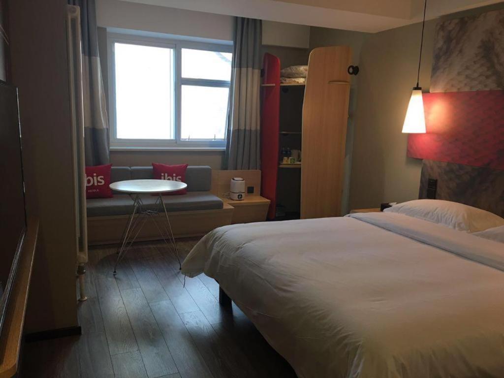 Hotel Ibis Shenyang North Station Zewnętrze zdjęcie