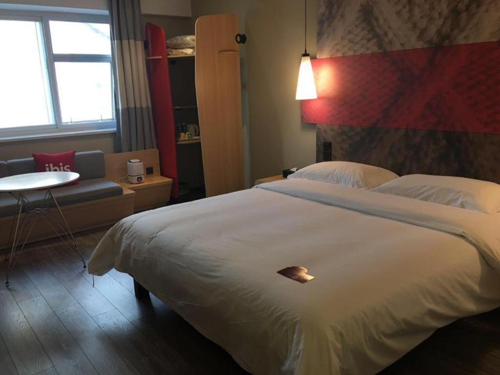 Hotel Ibis Shenyang North Station Zewnętrze zdjęcie