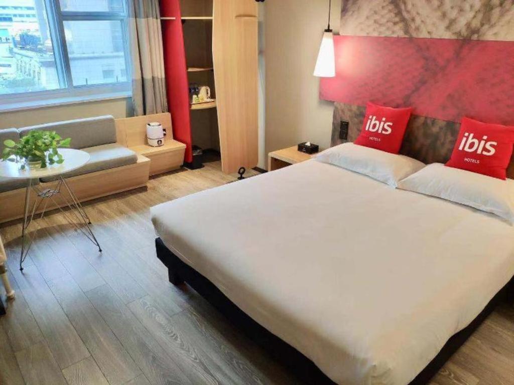 Hotel Ibis Shenyang North Station Zewnętrze zdjęcie