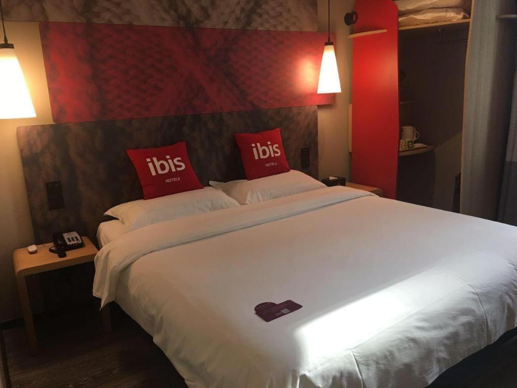 Hotel Ibis Shenyang North Station Zewnętrze zdjęcie