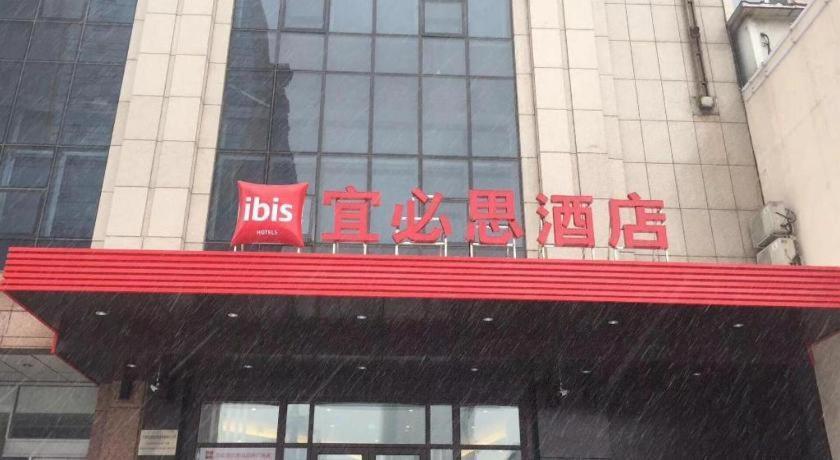 Hotel Ibis Shenyang North Station Zewnętrze zdjęcie